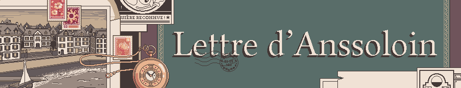 Lettre d'Anssoloin